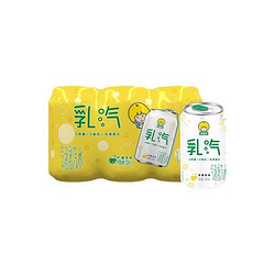 yili 伊利 优酸乳乳汽苏打气泡乳柠檬风味320ml*6罐（碳酸汽水）