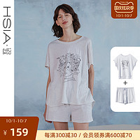 HSIA 遐 女士家居服套装  NP0043