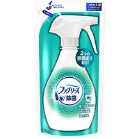 febreze 风倍清 织物去味除菌喷雾