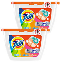 Tide 汰渍 2合1洁净透亮洗衣凝珠 19颗*2盒 洁雅樱花