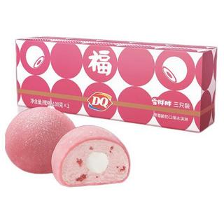 DQ 福 雪胖胖 冰淇淋 草莓酸奶口味 100g*3袋