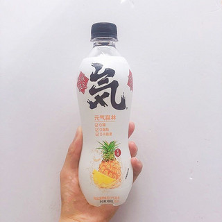 元气森林 元気水 苏打气泡水 海盐菠萝味 480ml*10瓶