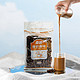 Nanguo 南国 椰奶咖啡680g 海南特产速溶咖啡粉速溶香醇咖啡三合一