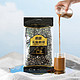 Nanguo 南国 炭烧咖啡680g 海南特产 40小袋装即溶速溶咖啡三合一