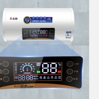 CHIGO 志高 DSZF-40A02S 电热水器 40升 指针款