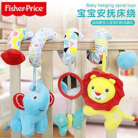 PLUS会员：Fisher-Price 费雪 婴儿安抚音乐床铃