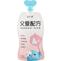 88VIP：simplelove 简爱 父爱配方系列 吸吸酸奶6袋 赠品（益生菌酸奶*4瓶）