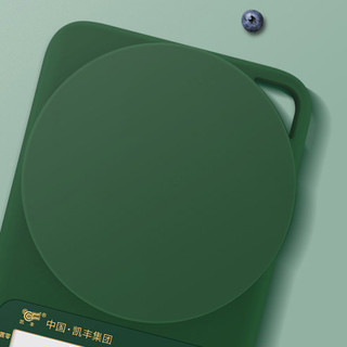 凯丰 KFS-C1 厨房电子秤 电池款 3kg/0.1g 墨绿色