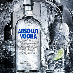 ABSOLUT VODKA 绝对伏特加 原味经典瑞典进口洋酒Absolut Vodka 500ml 一瓶一码