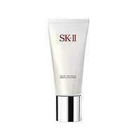 SK-II 护肤洁面霜长管120g国际版 氨基酸泡沫温和洁面