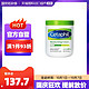 Cetaphil 丝塔芙 大白罐舒润保湿霜550g甘油保湿面霜补水滋润