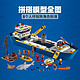 LEGO 乐高 城市系列 60266 海洋探险巨轮