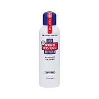SHISEIDO 资生堂 日本资生堂(Shiseido)尿素配合保湿补水身体乳/150ml