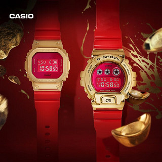 CASIO 卡西欧 casio旗舰店牛年限定款卡西欧官网官方正品G-SHOCK