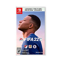 EA 艺电 Switch NS游戏 fifa22 足球 FIFA2022 全新 中文