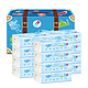 CoRou 可心柔 V9婴儿纸巾抽纸保湿纸100抽12包乳霜纸餐巾纸