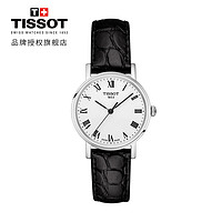 TISSOT 天梭 Tissot天梭瑞士官方魅时时尚简约石英皮带手表女表 T109.210.16.033.00