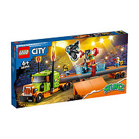 百亿补贴：LEGO 乐高 城市系列 60294卡车特技表演
