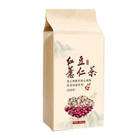 婉明 红豆薏仁茶养生茶  150g