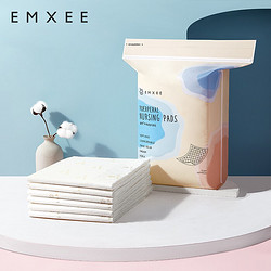 EMXEE 嫚熙 产妇产褥垫 12片 60*90cm