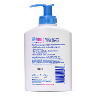 sebamed 施巴 倍护婴儿洗发沐浴二合一 400ml