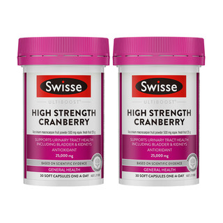 Swisse 斯维诗 Ultiboost 蔓越莓胶囊