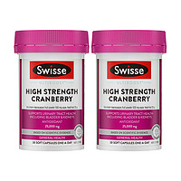 Swisse 斯维诗 Ultiboost 蔓越莓胶囊