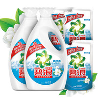 ARIEL 碧浪 洁护如新洗衣液 3kg*2瓶+500g*3袋 清雅茉莉香
