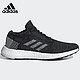 adidas 阿迪达斯 运动鞋女鞋2021春季新款PureBOOST低帮轻便跑步鞋B75822