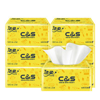C&S 洁柔 国际版 抽纸 2层*180抽*6包(195*123mm)