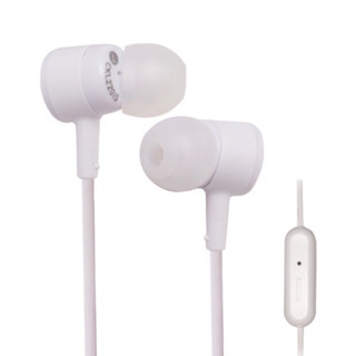 audio-technica 铁三角 CKL220iS 入耳式动圈有线耳机 白色 3.5mm