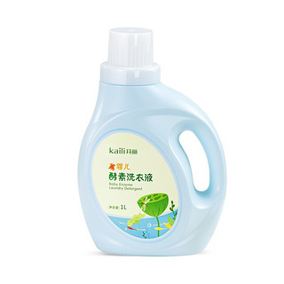 Kaili 开丽 婴儿酵素洗衣液 1L+500ml*3袋+洗衣皂 槐花香150*2块