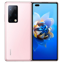 HUAWEI 华为 Mate X2 5G 256GB 冰晶粉 麒麟9000旗舰芯片 无缝鹰翼折叠 移动联通电信5G全网通手机