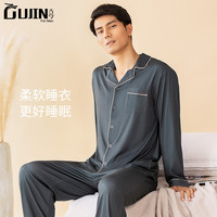 GUJIN 古今 男士休闲居家服 EYKSJ59