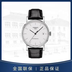 TISSOT 天梭 魅时系列皮带简约表盘黑色指针表底背透自动机械男表