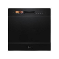 Midea 美的 E7 洗碗机 10套