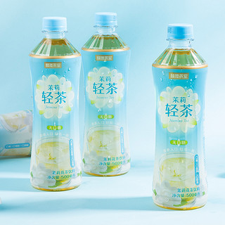 LIN-LONG TEA HOUSE 麟珑茶室 无糖茉莉轻茶 500ml*15瓶