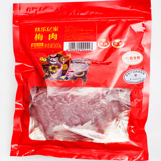 Shuanghui 双汇 猪梅花肉 500g