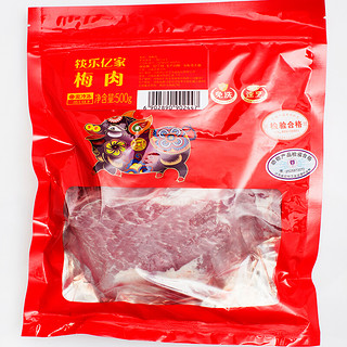 Shuanghui 双汇 猪梅花肉 500g