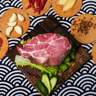 Shuanghui 双汇 猪梅花肉 500g