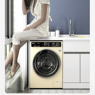 HOROW 希箭 乐钢系列 不锈钢洗衣机柜 象牙白 120cm 平行盆款