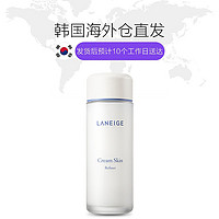 LANEIGE 兰芝 韩国直邮Laneige兰芝二合一牛奶面霜精华爽肤水乳液150ml滋润保湿