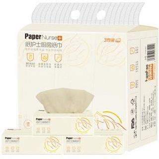 PaperNurse 纸护士 厨房纸巾 竹浆本色纸 双层压花厨房纸巾*3包(大规格)