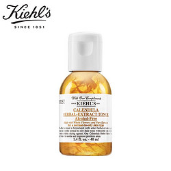 Kiehl's 科颜氏 金盏花爽肤水 40ml样（赠品，请勿单独购买）