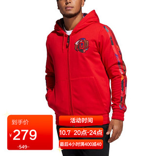 adidas 阿迪达斯 官网 adidas MIC ROSE FZ 男装篮球运动卫衣GQ1365 浅猩红/多色 A/L(180/100A)