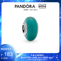 PANDORA 潘多拉 Pandora潘多拉925银哑光绿色穆拉诺玻璃串饰799555C00女生礼物