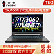 火影 T5G i7-11800H/RTX3060 2K-165Hz高刷15.6英寸电竞游戏笔记本