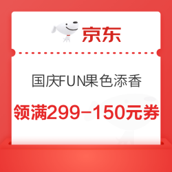 京东自营生鲜