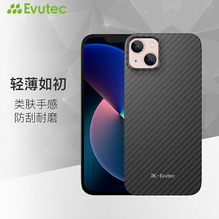 Evutec 苹果13半包手机壳凯夫拉 iPhone13保护套13ProMax散热超薄裸机感  iPhone13 商务黑