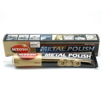 有券的上：AUTOSOL METAL POLISH AT-01010 金属擦亮膏 100g